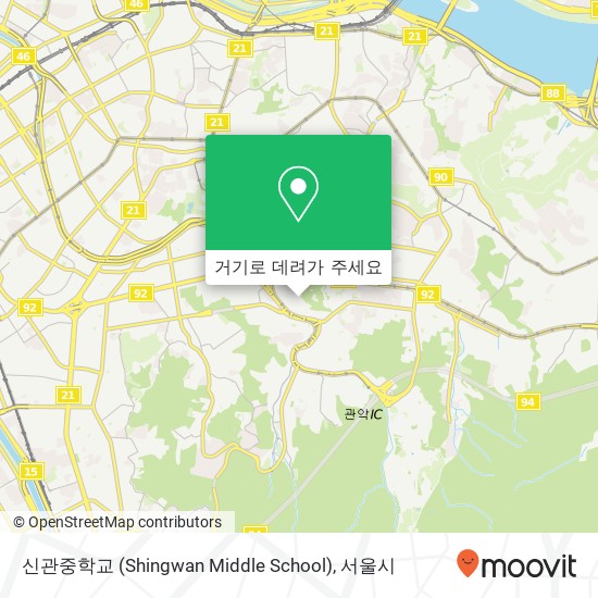 신관중학교 (Shingwan Middle School) 지도
