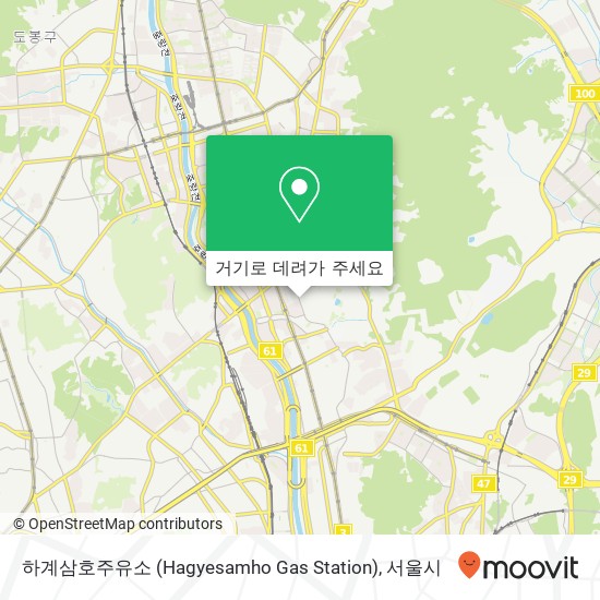 하계삼호주유소 (Hagyesamho Gas Station) 지도