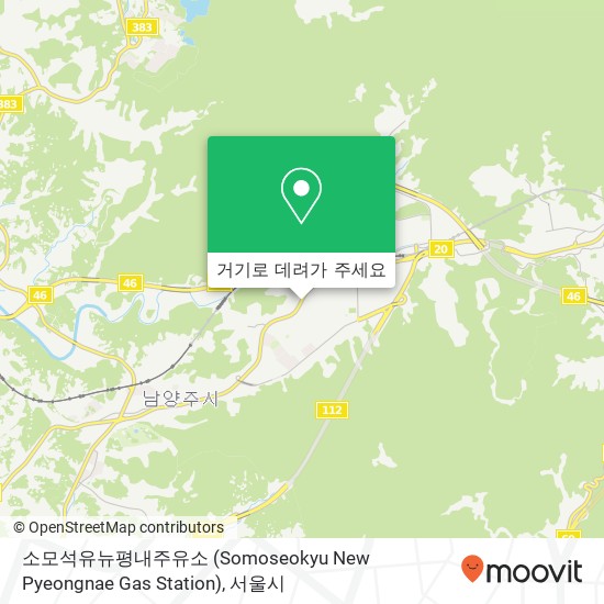 소모석유뉴평내주유소 (Somoseokyu New Pyeongnae Gas Station) 지도