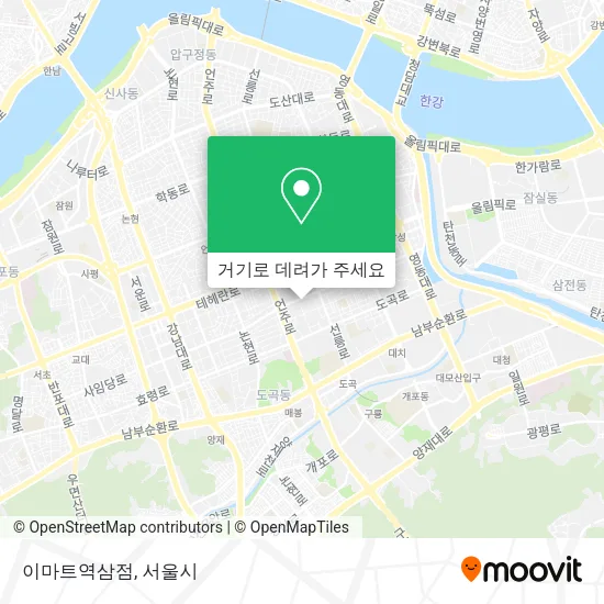 이마트역삼점 지도