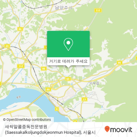 새싹알콜중독전문병원 (Saessakalkoljungdokjeonmun Hospital) 지도