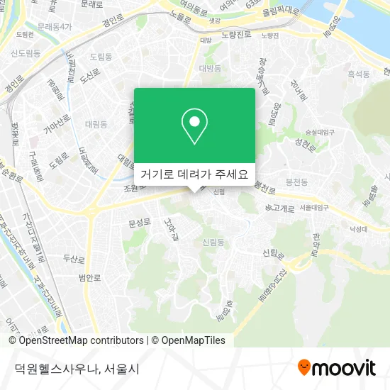 덕원헬스사우나 지도