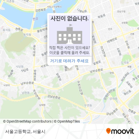 서울고등학교 지도