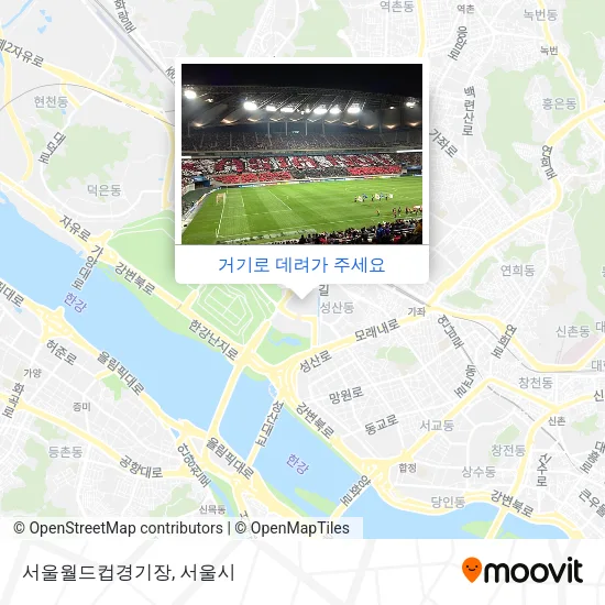 서울월드컵경기장 지도