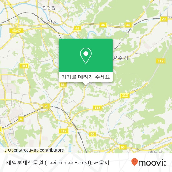 태일분재식물원 (Taeilbunjae Florist) 지도