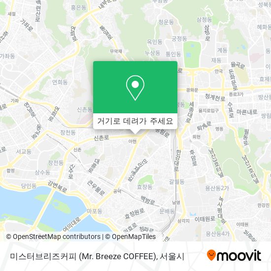 미스터브리즈커피 (Mr. Breeze COFFEE) 지도