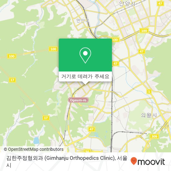 김한주정형외과 (Gimhanju Orthopedics Clinic) 지도