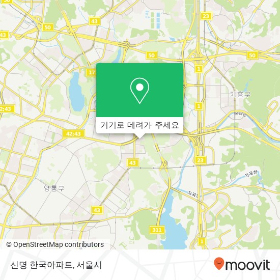 신명 한국아파트 지도