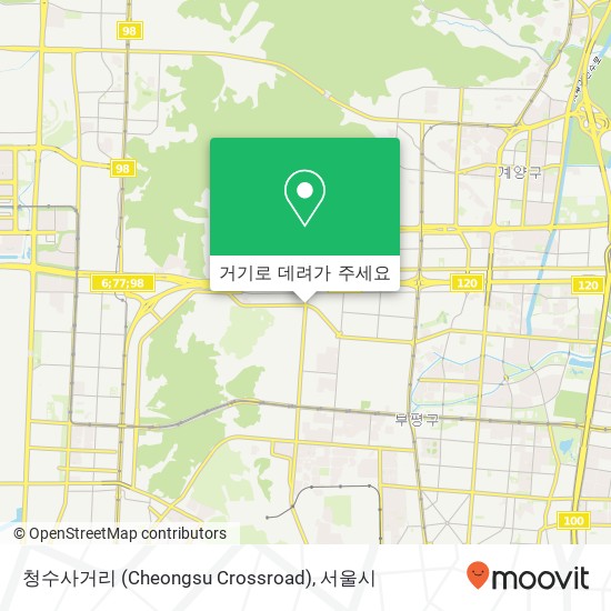 청수사거리 (Cheongsu Crossroad) 지도