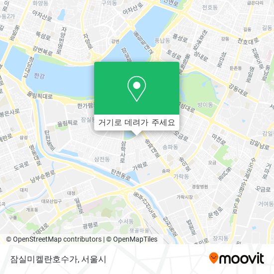 잠실미켈란호수가 지도