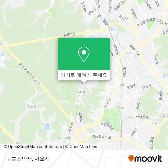 군포소방서 지도
