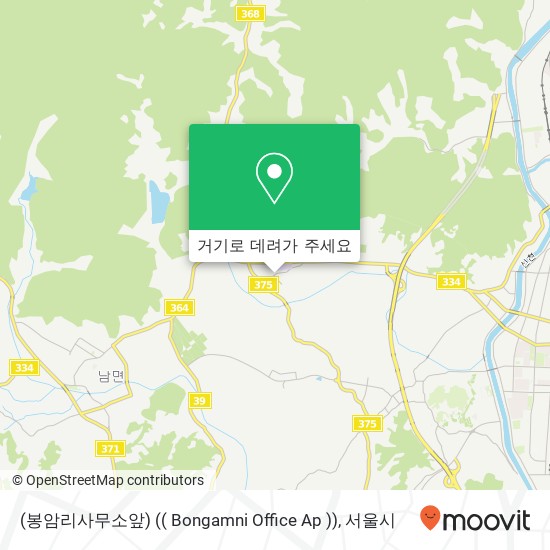 (봉암리사무소앞) (( Bongamni Office Ap )) 지도