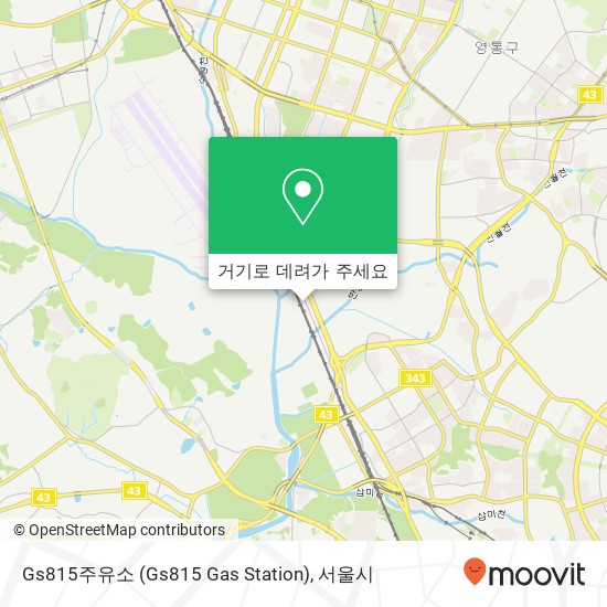Gs815주유소 (Gs815 Gas Station) 지도