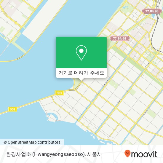 환경사업소 (Hwangyeongsaeopso) 지도
