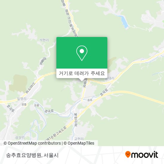 송추효요양병원 지도