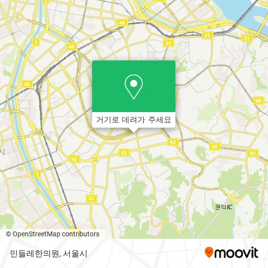 민들레한의원 지도