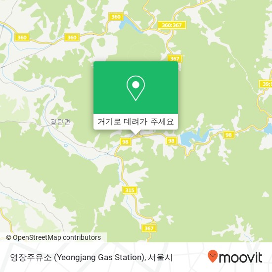 영장주유소 (Yeongjang Gas Station) 지도