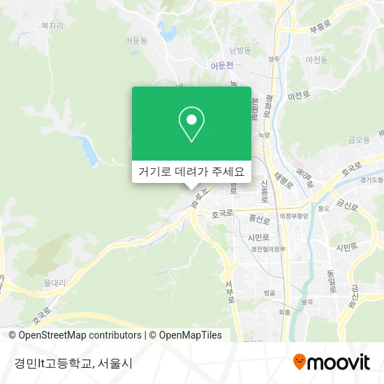 경민It고등학교 지도