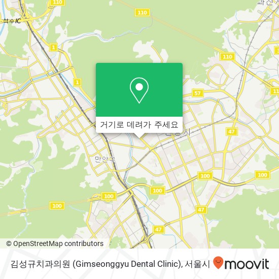 김성규치과의원 (Gimseonggyu Dental Clinic) 지도
