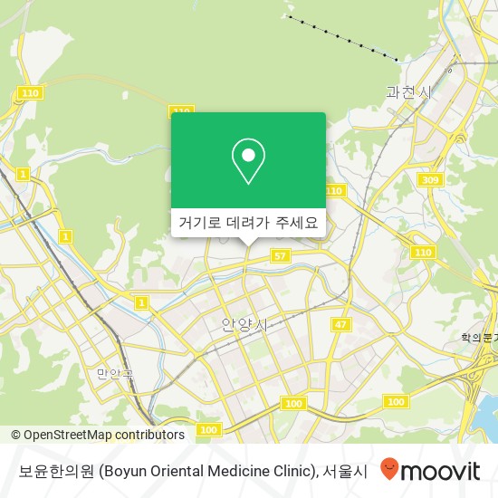 보윤한의원 (Boyun Oriental Medicine Clinic) 지도