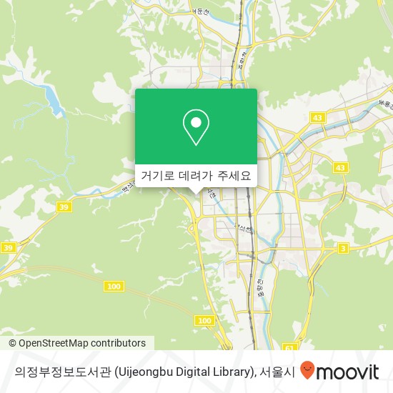 의정부정보도서관 (Uijeongbu Digital Library) 지도