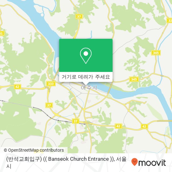 (반석교회입구) (( Banseok Church Entrance )) 지도
