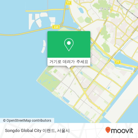 Songdo Global City 이랜드 지도