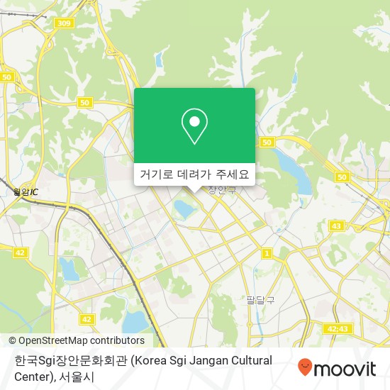 한국Sgi장안문화회관 (Korea Sgi Jangan Cultural Center) 지도
