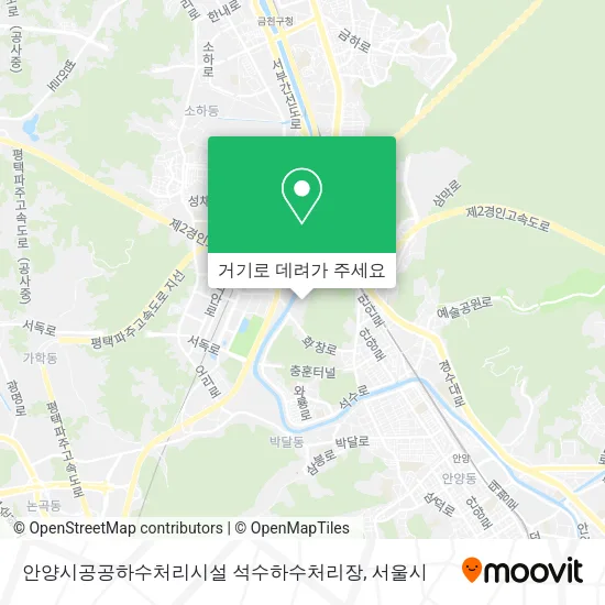 안양시공공하수처리시설 석수하수처리장 지도