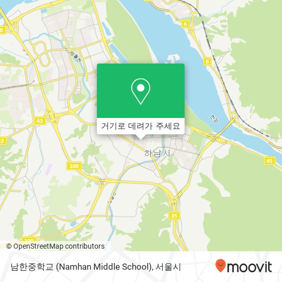 남한중학교 (Namhan Middle School) 지도