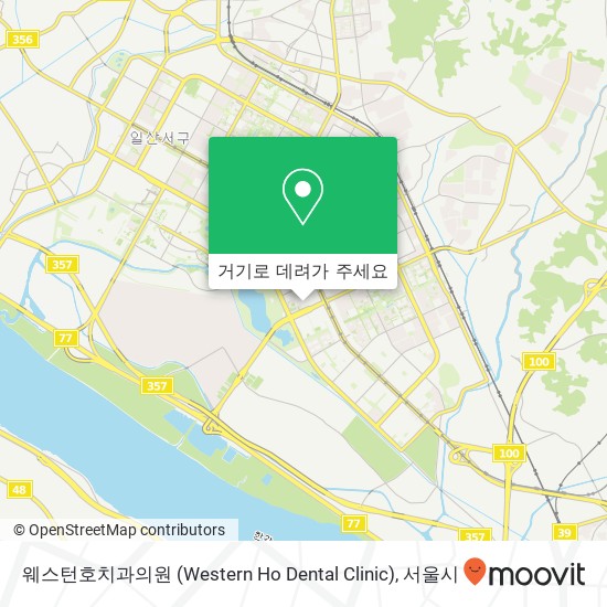 웨스턴호치과의원 (Western Ho Dental Clinic) 지도