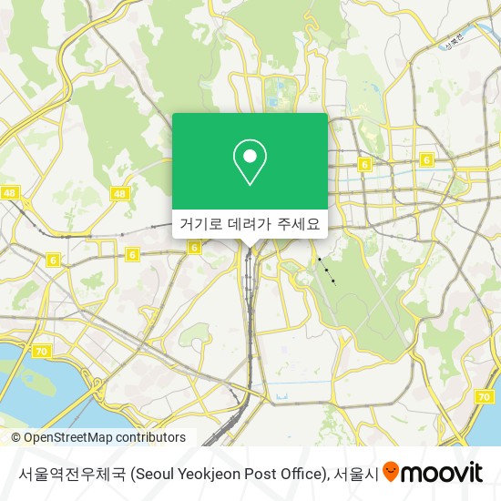 서울역전우체국 (Seoul Yeokjeon Post Office) 지도