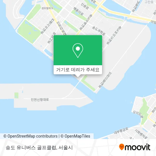 송도 유니버스 골프클럽 지도