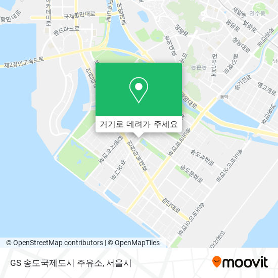 GS 송도국제도시 주유소 지도