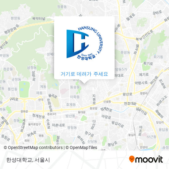 한성대학교 지도