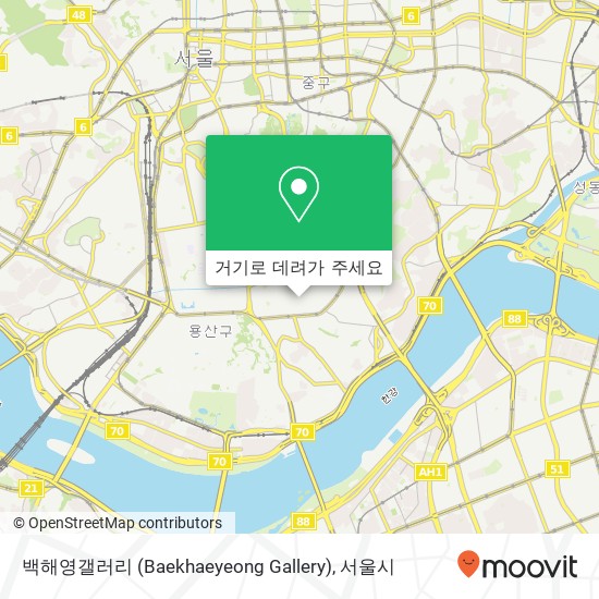 백해영갤러리 (Baekhaeyeong Gallery) 지도