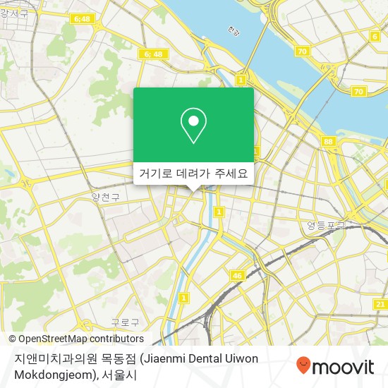 지앤미치과의원 목동점 (Jiaenmi Dental Uiwon  Mokdongjeom) 지도