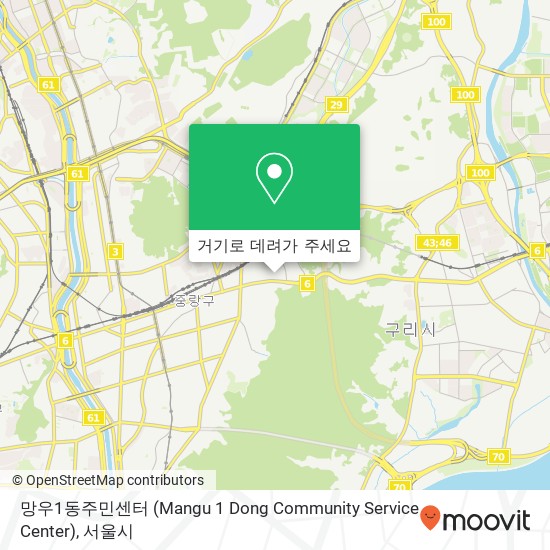 망우1동주민센터 (Mangu 1 Dong Community Service Center) 지도