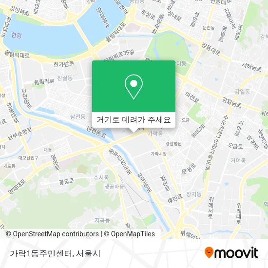 가락1동주민센터 지도