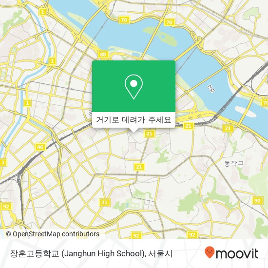 장훈고등학교 (Janghun High School) 지도