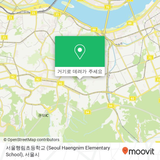 서울행림초등학교 (Seoul Haengnim Elementary School) 지도