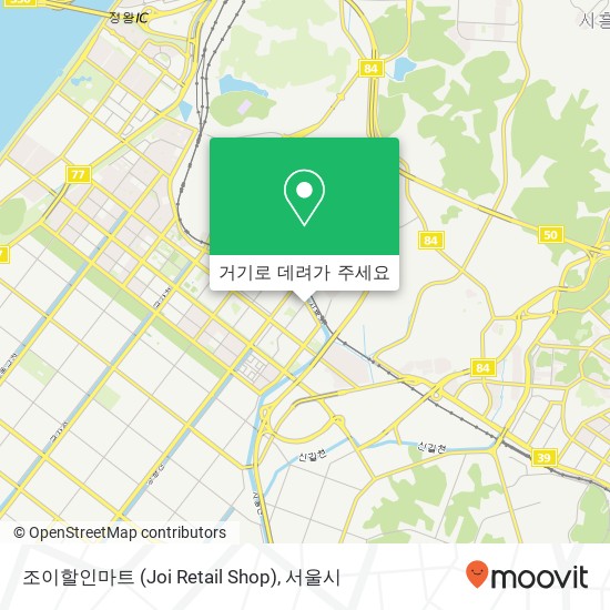 조이할인마트 (Joi Retail Shop) 지도