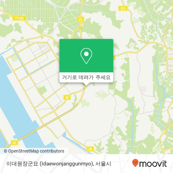 이대원장군묘 (Idaewonjanggunmyo) 지도