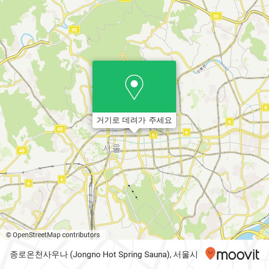 종로온천사우나 (Jongno Hot Spring Sauna) 지도