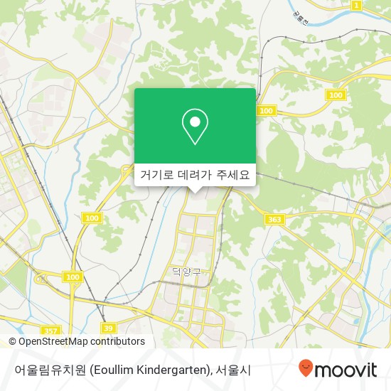 어울림유치원 (Eoullim Kindergarten) 지도