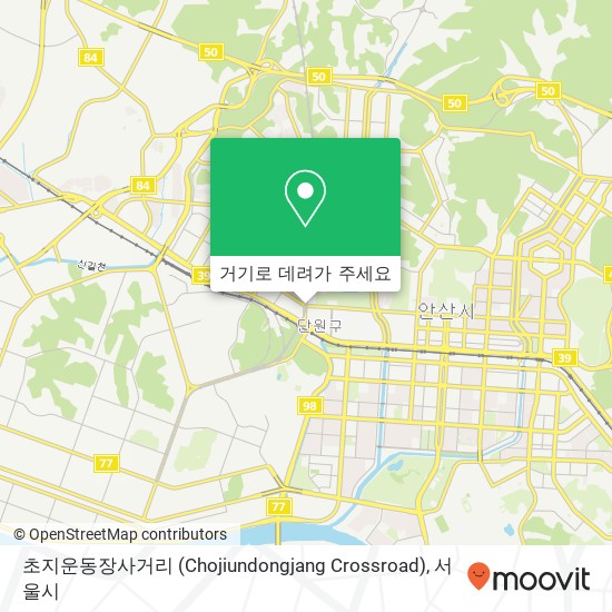 초지운동장사거리 (Chojiundongjang Crossroad) 지도