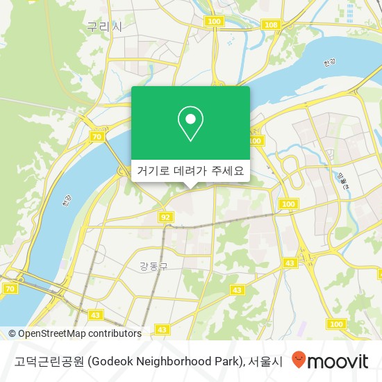 고덕근린공원 (Godeok Neighborhood Park) 지도