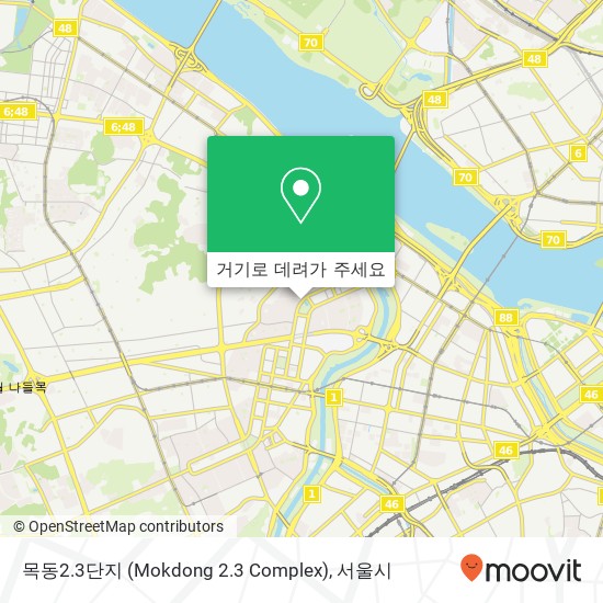 목동2.3단지 (Mokdong 2.3 Complex) 지도