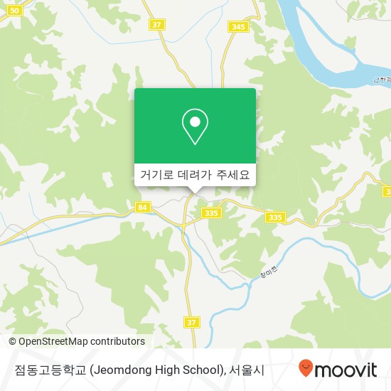 점동고등학교 (Jeomdong High School) 지도