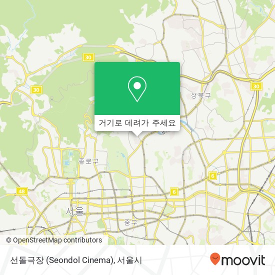 선돌극장 (Seondol Cinema) 지도